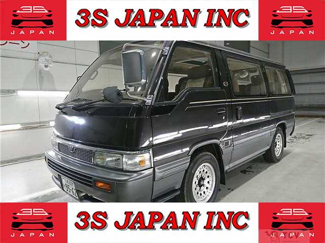 1995 Nissan Caravan