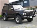 1996 Nissan Safari