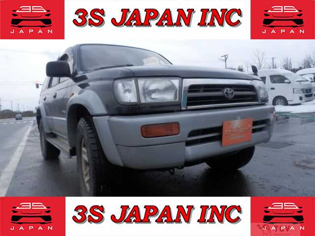 1997 Toyota Hilux Surf