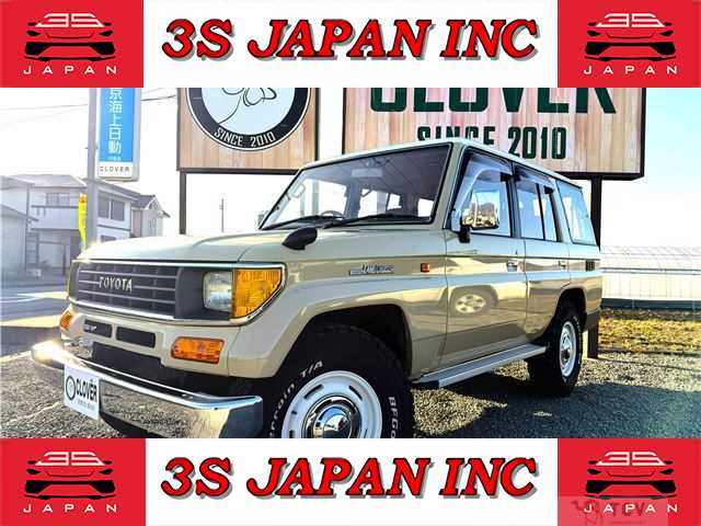 1995 Toyota Land Cruiser Prado