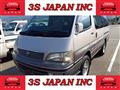 1997 Toyota Hiace Wagon