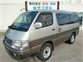 1999 Toyota Hiace