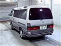 1997 Toyota Hiace Wagon