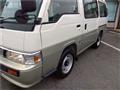 1999 Nissan Caravan Coach