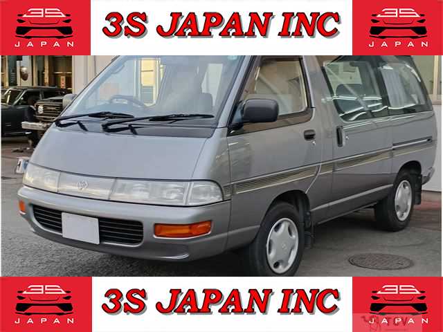 1995 Toyota Townace Wagon