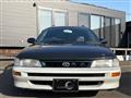 1996 Toyota Corolla Touring Wagon