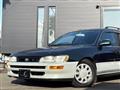 1996 Toyota Corolla Touring Wagon