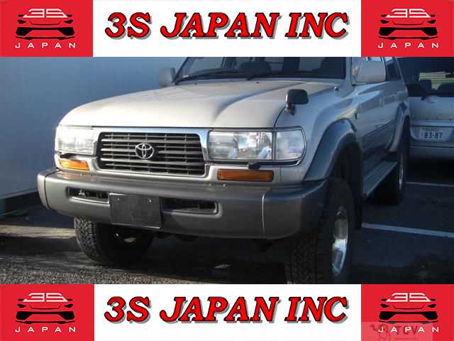 1995 Toyota Land Cruiser