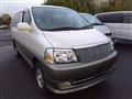 1999 Toyota Grand Hiace