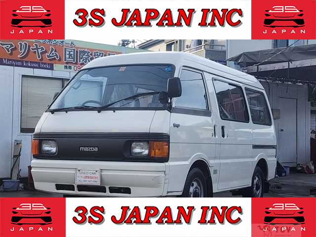 1995 Mazda Bongo Van