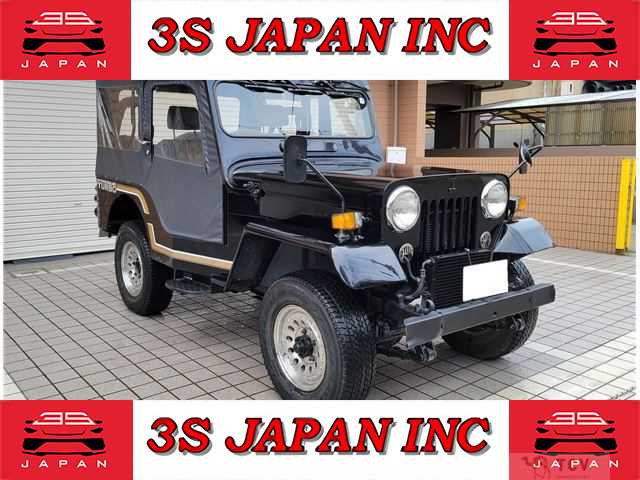 1996 Mitsubishi Jeep