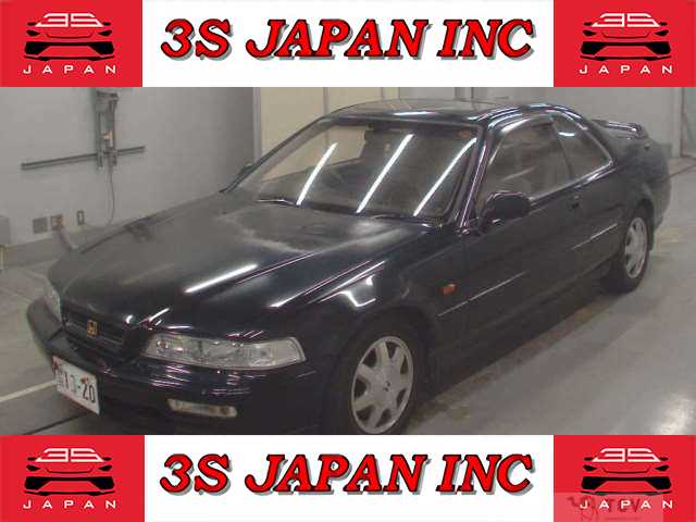 1994 Honda Legend Coupe