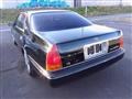 1996 Toyota Crown Majesta
