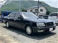 1997 Toyota Crown Majesta