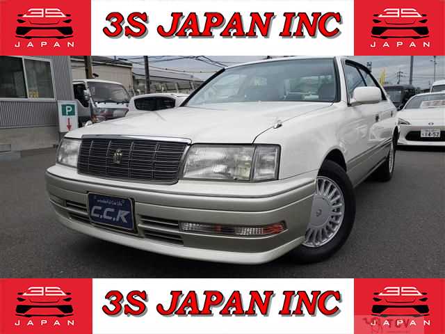 1996 Toyota Crown