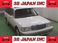 1996 Toyota Crown