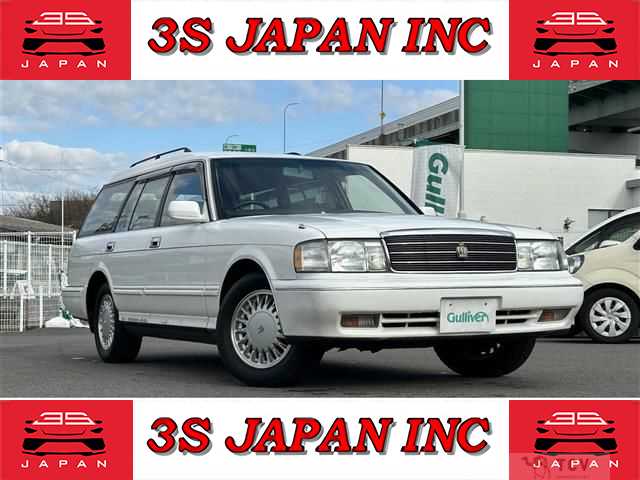 1997 Toyota Crown