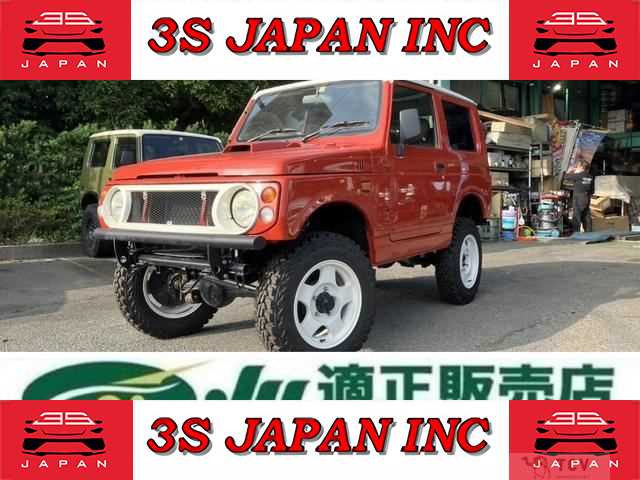1998 Suzuki Jimny