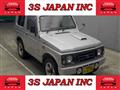 1998 Suzuki Jimny