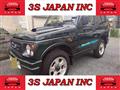 1998 Suzuki Jimny
