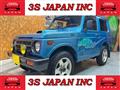 1992 Suzuki Jimny