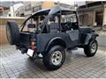 1997 Mitsubishi Jeep