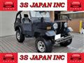 1997 Mitsubishi Jeep