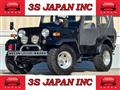 1996 Mitsubishi Jeep