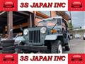 1990 Mitsubishi Jeep