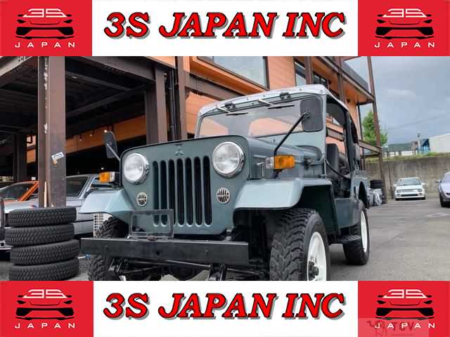 1990 Mitsubishi Jeep