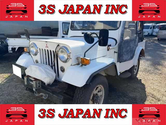 1992 Mitsubishi Jeep