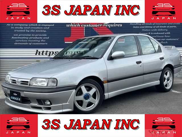 1995 Nissan Primera