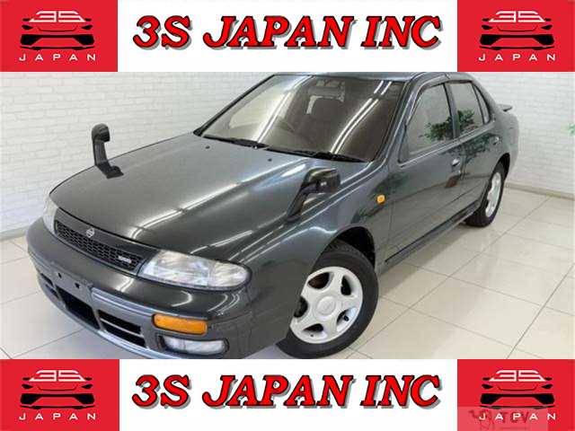 1992 Nissan Bluebird
