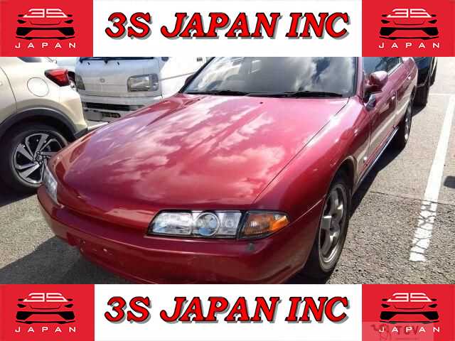 1990 Nissan Skyline