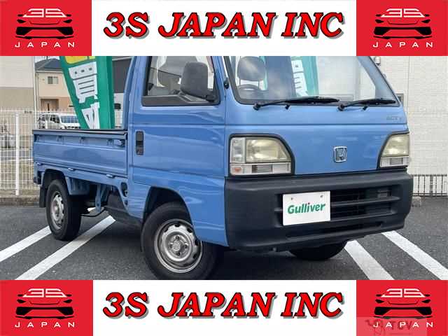 1995 Honda Acty Truck