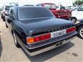 1997 Toyota Century