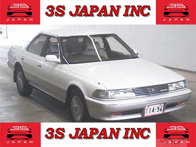 1990 Toyota Mark II