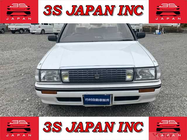 1990 Toyota Crown Sedan