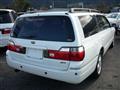 1998 Nissan Stagea