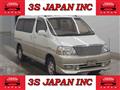 2000 Toyota Grand Hiace