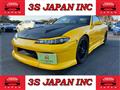 1999 Nissan Silvia