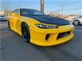 1999 Nissan Silvia