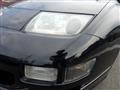 2000 Nissan Fairlady Z