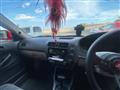 2000 Honda Civic Ferio