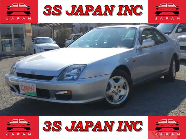 1998 Honda Prelude