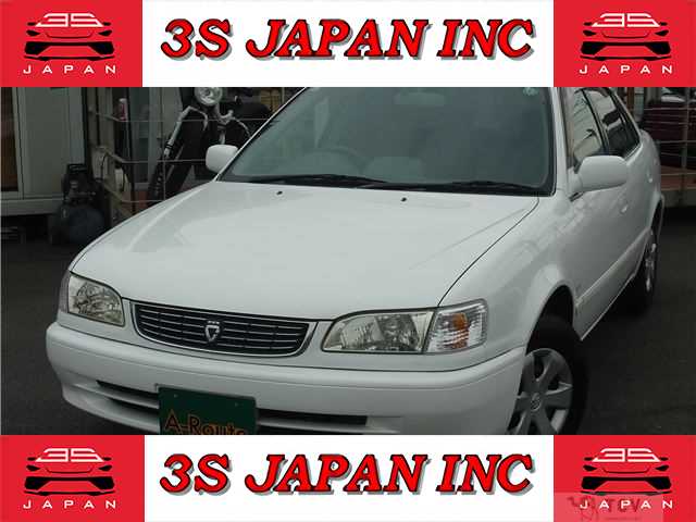 1999 Toyota Corolla Sedan