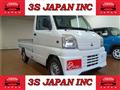 1999 Mitsubishi Minicab Truck