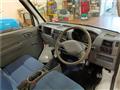 1999 Mitsubishi Minicab Truck
