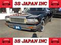 1999 Nissan Cedric Van