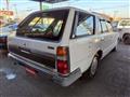 1997 Nissan Cedric Van